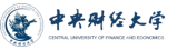 中央财经大学非全日制研究生