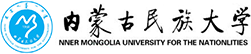 内蒙古民族大学