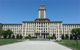 南开大学建筑