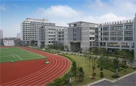 华东师范大学校园