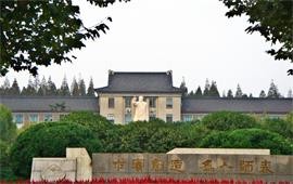 华东师范大学校景