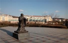 中国海洋大学校园