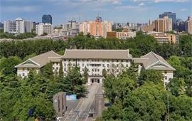 北京外国语大学俯视图