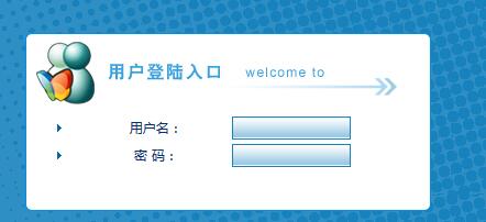 2017年大连理工大学非全日制研究生考试成绩查询入口