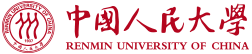 中国人民大学